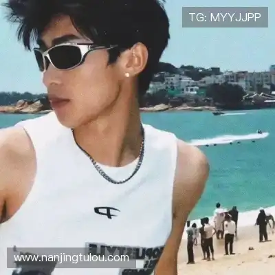 鲁椒纪